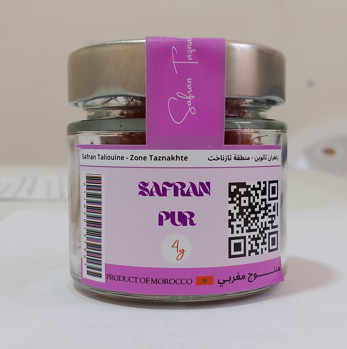 5 Secret Moroccan Spices That Transform Any Dish